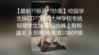 狠人直接无套干屁眼