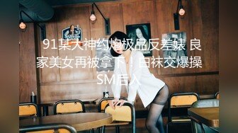 咔嚓客经典流出高级商场美女厕拍系列（第二季）第二套 (3)