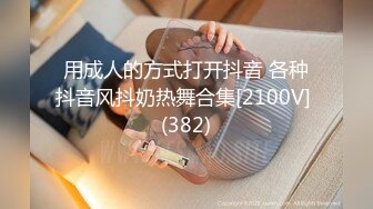 【印象足拍57】全景角度学生妹，大尺度啪啪，极品粉穴无套，露脸小美女，推荐！