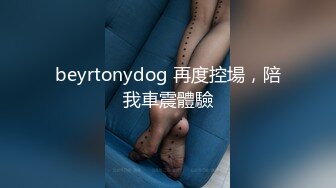 骚淼人妻露脸自拍2