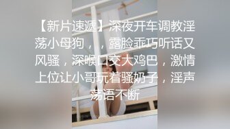 20岁临沂的炮友，学生妹，身高160体重90，喜欢吃大屌，在学校教学楼被干过