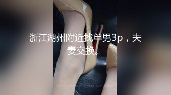 烈焰红唇跪舔深喉的!