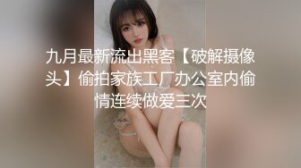 身材好甜美的女孩，看着就来劲，未来一定是个很风骚的女人！