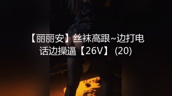 写字楼女厕全景偷拍 多位美女职员的各种小美鲍