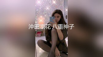 【10月新档】巅峰身材顶级豪乳「npxvip」OF私拍 肉色丝袜少妇花式道具自慰双洞齐插绝顶喷水狂潮