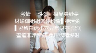 粉衣甜美小少妇  洗完澡开操手指扣穴  拿出跳蛋不让玩  舔逼正入猛操揉捏奶子