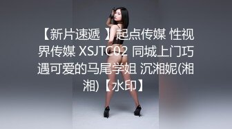 渣男和自己的小姨操B 小姨被干的潮喷1米多高.