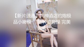 國產AV SA國際傳媒 TWA0001 一覺醒來我變女生啦