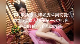 漂亮大奶小少妇吃鸡啪啪 这个深度可以吗 啊啊好舒服 后入太深了 身材丰腴被操的骚叫不停 大奶哗哗