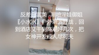 【OnlyFans】台湾网红少妇 Clickleilei刘蕾蕾付费订阅写真 露点自拍，打卡全球网红景点，从少女到孕妇的记录 67