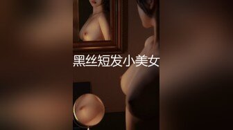 顶级绿播 校花女神 极品身材 白皙大奶 小穴粉嫩 道具自慰 吃鸡~无套后入骑乘狂操~奶射！ (6)