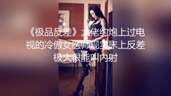 路边公厕全景偷拍多位年轻美女的极品小嫩鲍