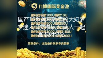 后入炮友，越到后面越嗨，叫声特别有欲望