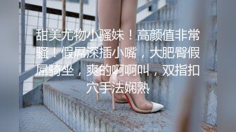 酒店高清偷拍大叔让制服学妹换上情趣女仆装各种姿势操逼