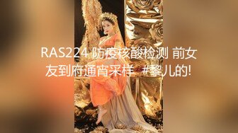 女性私密保健中医养生馆骚保健的徒弟给白嫩苗条美少妇推油舔逼啪啪满足性欲