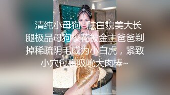 《萤石云破解》小伙和美少妇开房啪啪美少妇的手法非常娴熟撸的小伙直叫唤非常满足