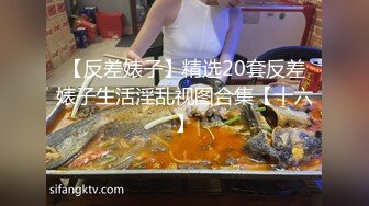 《监控破解》精力旺盛的纹身哥带着漂亮女友酒店开房玩69啪啪啪一直操没停过，