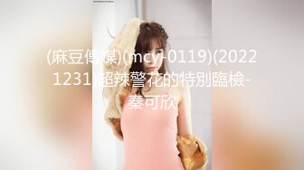 大美妞儿 性感写真发布 性感红色内衣情趣服饰 丽质容颜丰润俏丽