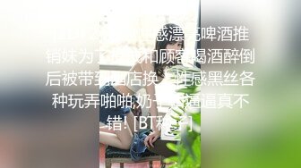 蜜桃臀美乳 打桩式口交【延安安】 口交啪啪 骑马射箭 骑乘位啪啪合集【90v 】 (6)