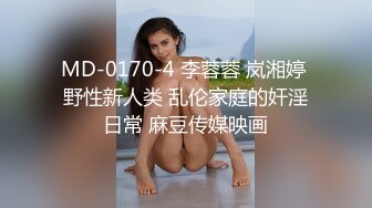 STP24674 超美妩媚美女白色按摩棒刺激湿漉漉的阴道和帅哥玩69相互舔粗大肉棒完全插入骚穴干到高潮