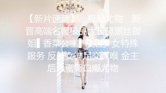 酒店草少妇