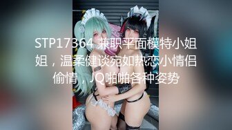 黑丝大奶高颜值混血美女与小哥激情啪啪【精华版】旁边还有小哥指挥拍摄，全程露脸口交大鸡巴主动上位抽插浪荡呻吟