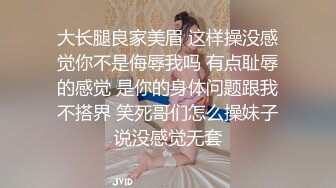  金山角问柳新晋眼镜吊毛操嫩妹，呆萌娇小身材，推到直接操，怼了几下妹妹要走