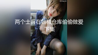 愛之教典48式カーマスートラに学ぶ爱とセックス48 (2)