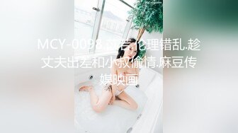 两男玩三女，丝袜高跟大学生小少妇韵味大姐姐露脸激情啪啪大秀，让大哥们各种体位爆草蹂躏，淫声荡语不断