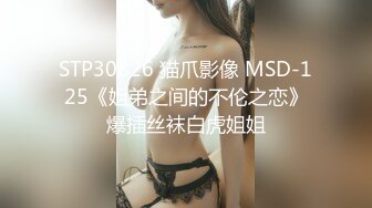 【黑girl舞团】【双人艳舞】漏毛露点合集【245v】 (19)