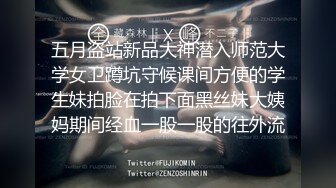 STP20190 气质短发美女米拉和主人的幸福生活，豹纹开档情趣内裤翘屁股灌肠，深喉上位骑乘抽插高潮喷水，搞完一场再来一场