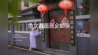 ✨华人网黄刘玥闺蜜「Fanny Ly」「李月如」OF私拍 黑丝尤物用玩震动棒高潮到颤抖