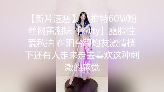 商场女厕近距离偷窥年轻少妇的极品嫩鲍