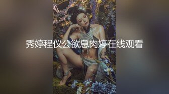 高颜值美少女LittleAngel与男友的性福生活高清资源合集【81V】 (4)