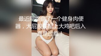 kcf9.com-TWTP 大神潜入商场女厕全景偷拍多位美女嘘嘘第四季-1