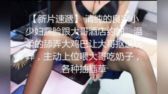 潜入咖啡厅女厕偷拍连体粉裙长发美女 茂盛阴毛 嫩逼张着大口