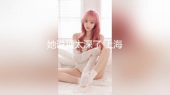 193_(sex)20230713_糖心心_2