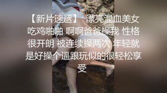 无敌小表妹