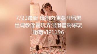 极品美少女秘书制服▌rabbyjay▌爆裂开档黑丝 女上位自慰顶撞子宫口 美穴嫩肉抽送翻出