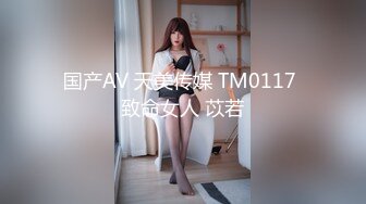 【无码破解】演技浮夸女优『樱井步』特别喜欢H妹子MIAD-693