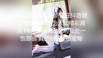 左手带半截手套的靓女 01