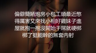 原创长沙周末干95年女友