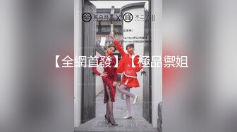 【香蕉视频】xjx-0112 清纯小表妹-小露