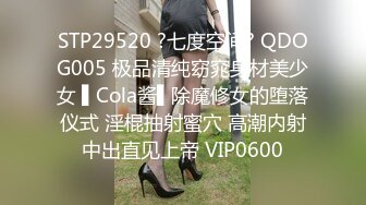 嫖娼男殊不知遇上人妖：插一下插一下嘛，摸几下屁股还不让摸，我手洗了，隔着内裤插两下算了嘛