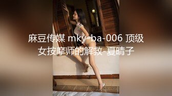 XK-8045 奸王之王2021 赌场总裁淫戏母女 重现奸王雄风