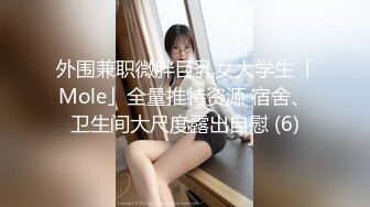 【自整理】Pornhub博主RopeBunnyCouple  红发女郎的调教 SM 享受被肛交的快乐  最新高清视频合集【NV】 (32)