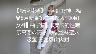 良家人妻也疯狂