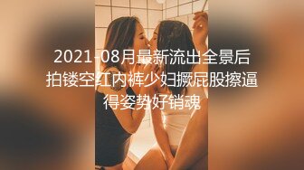 FC2-PPV-3163954 当我恶作剧给水平邻里发现的负责人致敬的爱酱时，这是一个非常H的口交♡第2部分