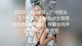 天美传媒TM0114被偷窥的卧房美女 租房被偷拍被房东以视频要挟爆草-艾莉