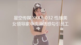 STP26162 美腿少妇，大长腿又细又白，出租屋里抠穴操逼，小骚妇淫水多，娇喘阵阵 VIP0600